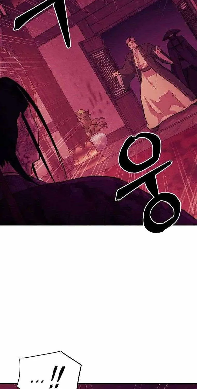 Gwanjeon: Kang Jin Lee Chapter 91 page 67 - 