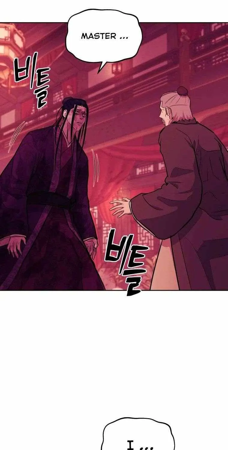 Gwanjeon: Kang Jin Lee Chapter 91 page 70 - 