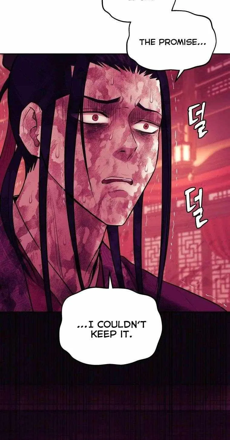 Gwanjeon: Kang Jin Lee Chapter 91 page 71 - 