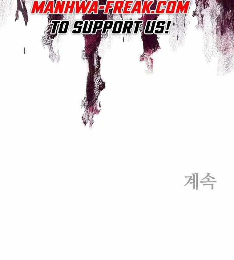 Gwanjeon: Kang Jin Lee Chapter 91 page 74 - 