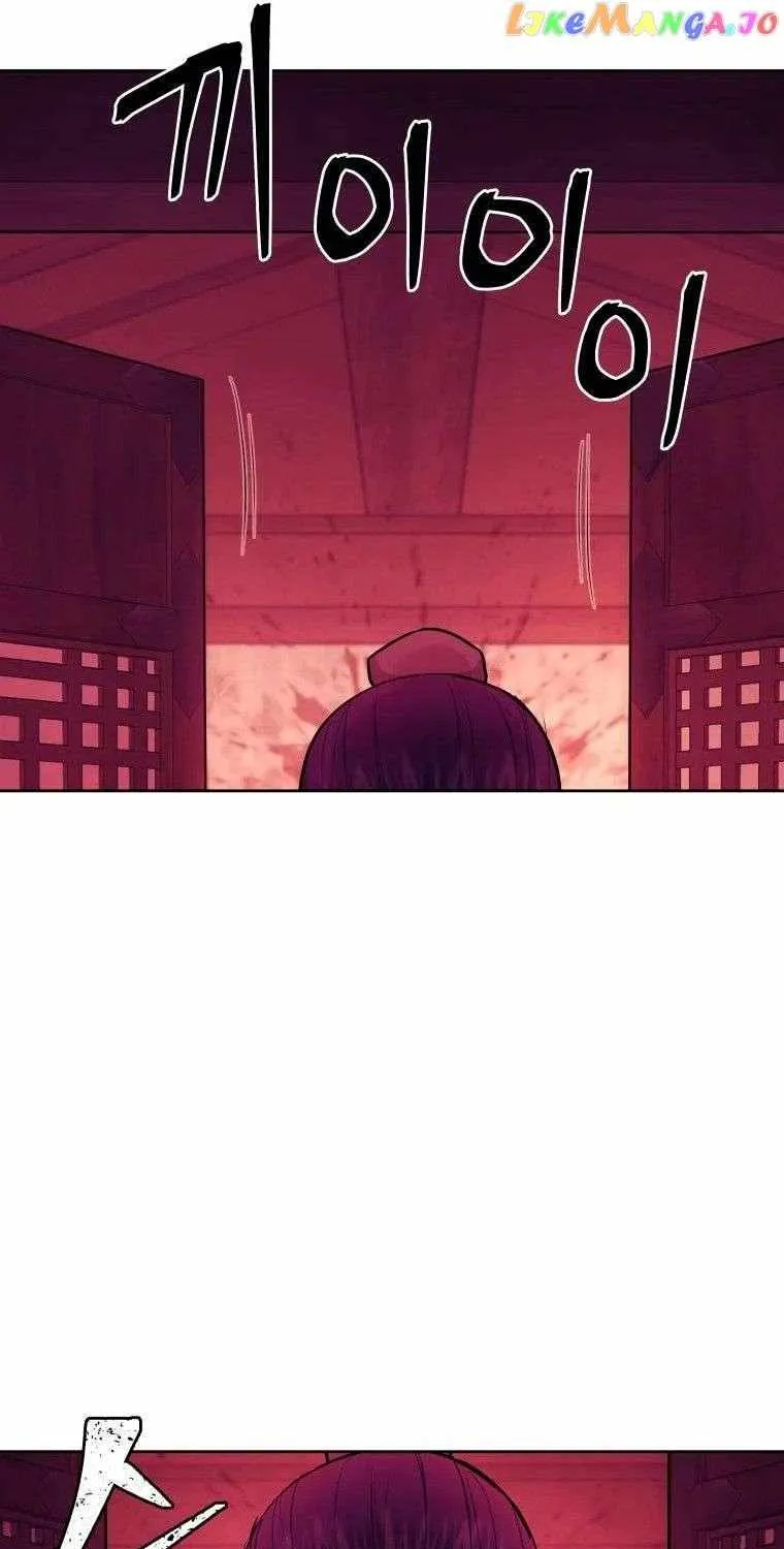 Gwanjeon: Kang Jin Lee Chapter 91 page 9 - 