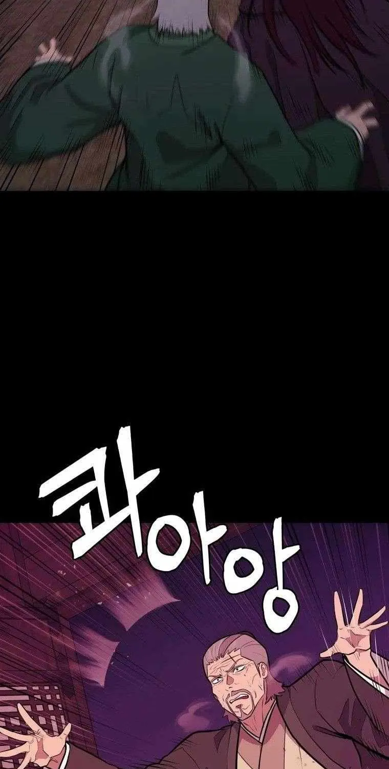 Gwanjeon: Kang Jin Lee Chapter 92 page 11 - 