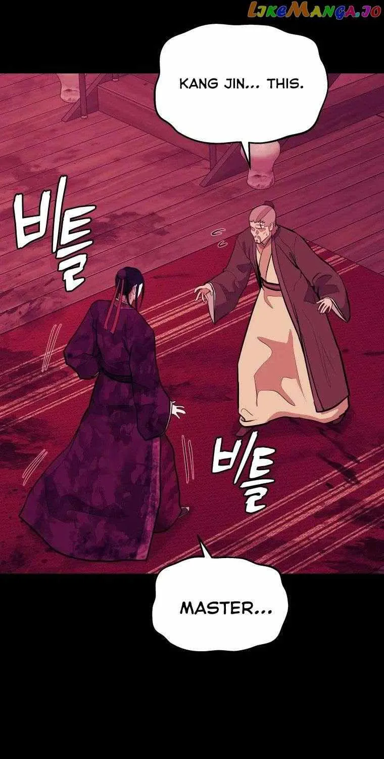 Gwanjeon: Kang Jin Lee Chapter 92 page 17 - 