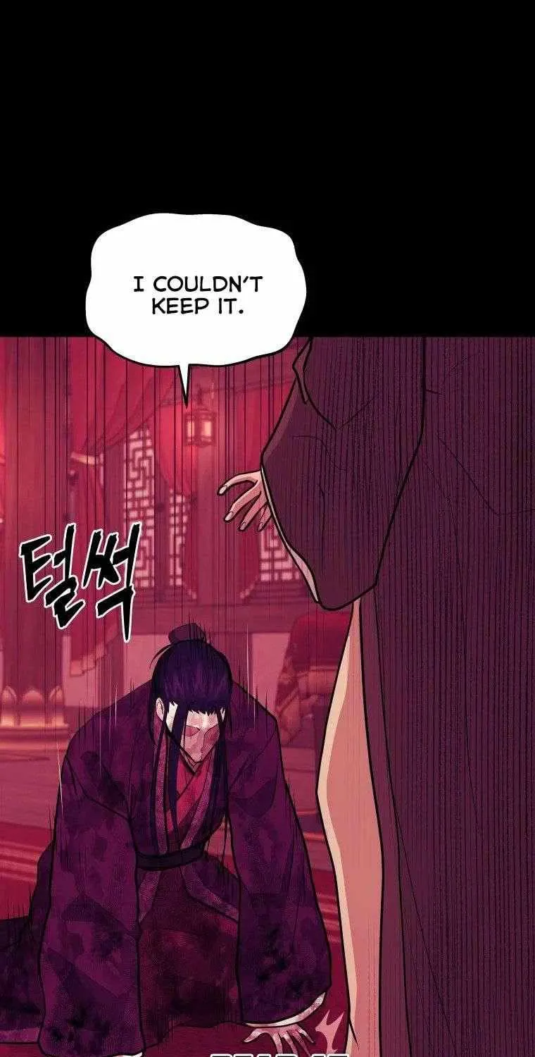 Gwanjeon: Kang Jin Lee Chapter 92 page 19 - 