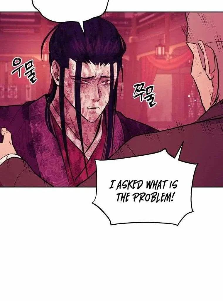 Gwanjeon: Kang Jin Lee Chapter 92 page 32 - 