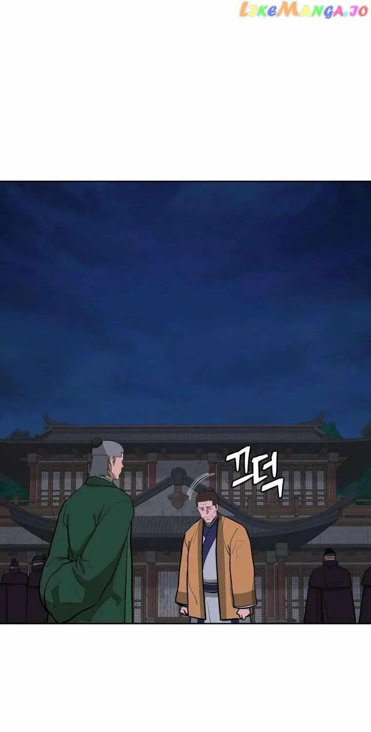 Gwanjeon: Kang Jin Lee Chapter 92 page 57 - 
