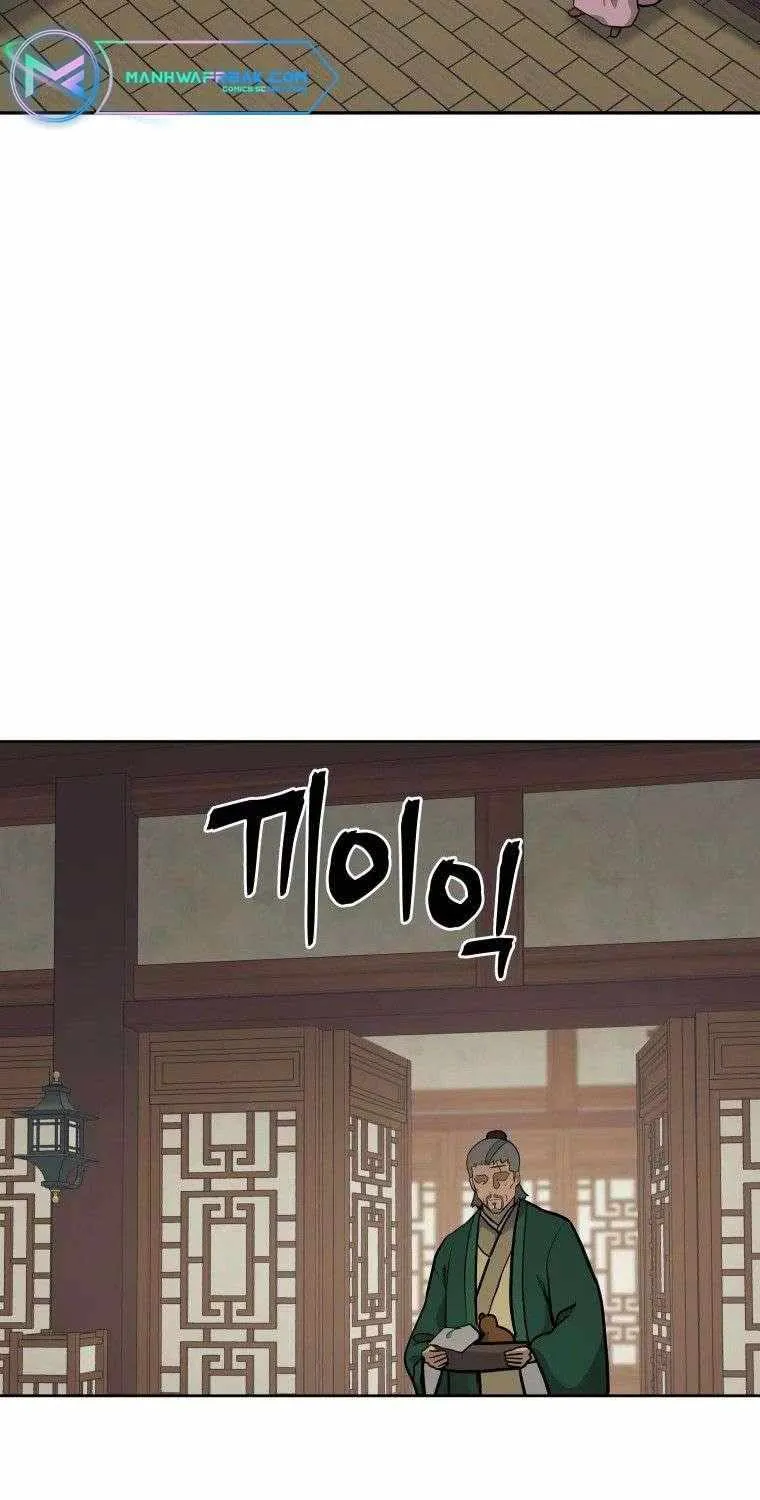 Gwanjeon: Kang Jin Lee Chapter 92 page 61 - 