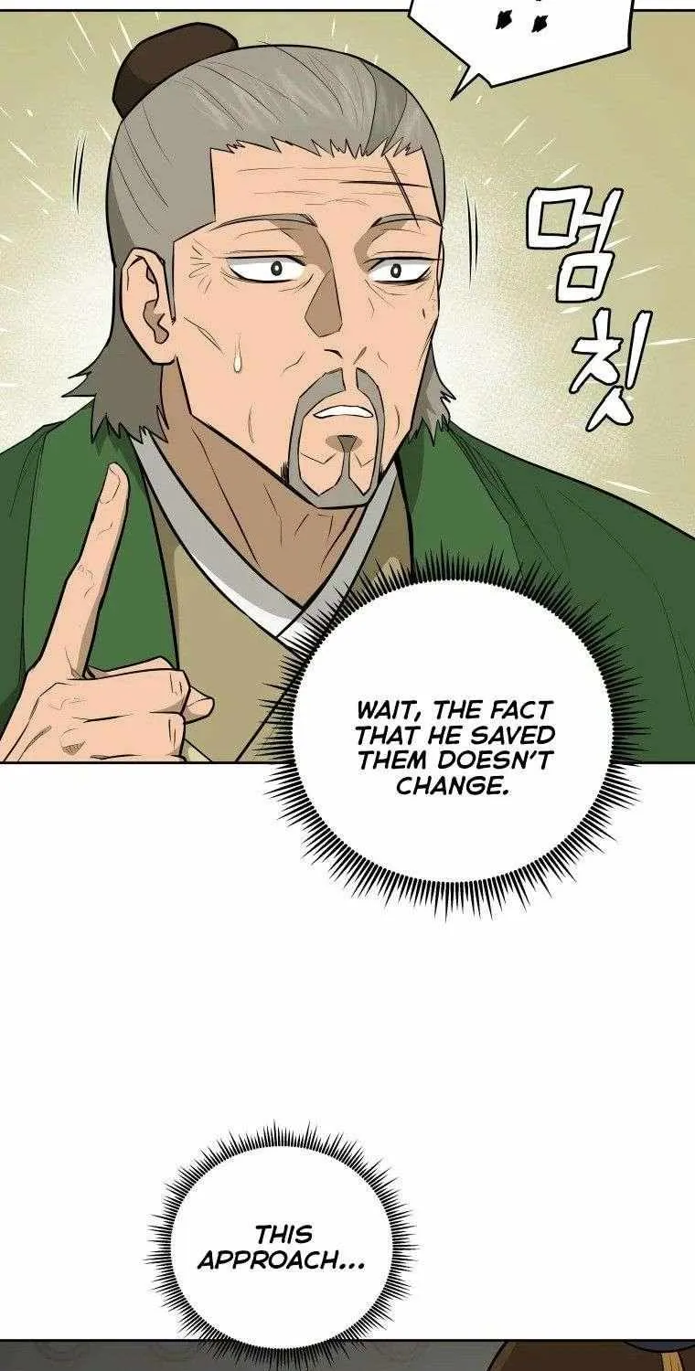 Gwanjeon: Kang Jin Lee Chapter 92 page 71 - 