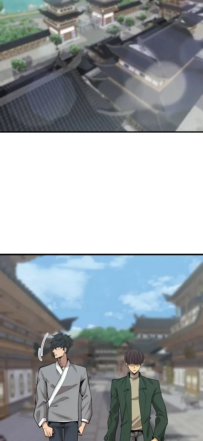 Gwei Chapter 71 page 11 - 