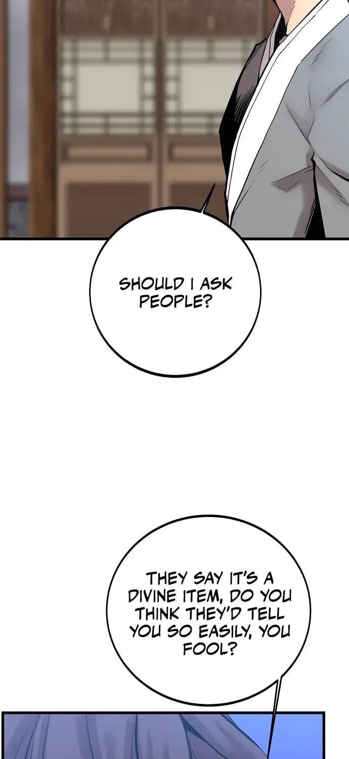 Gwei Chapter 71 page 15 - 