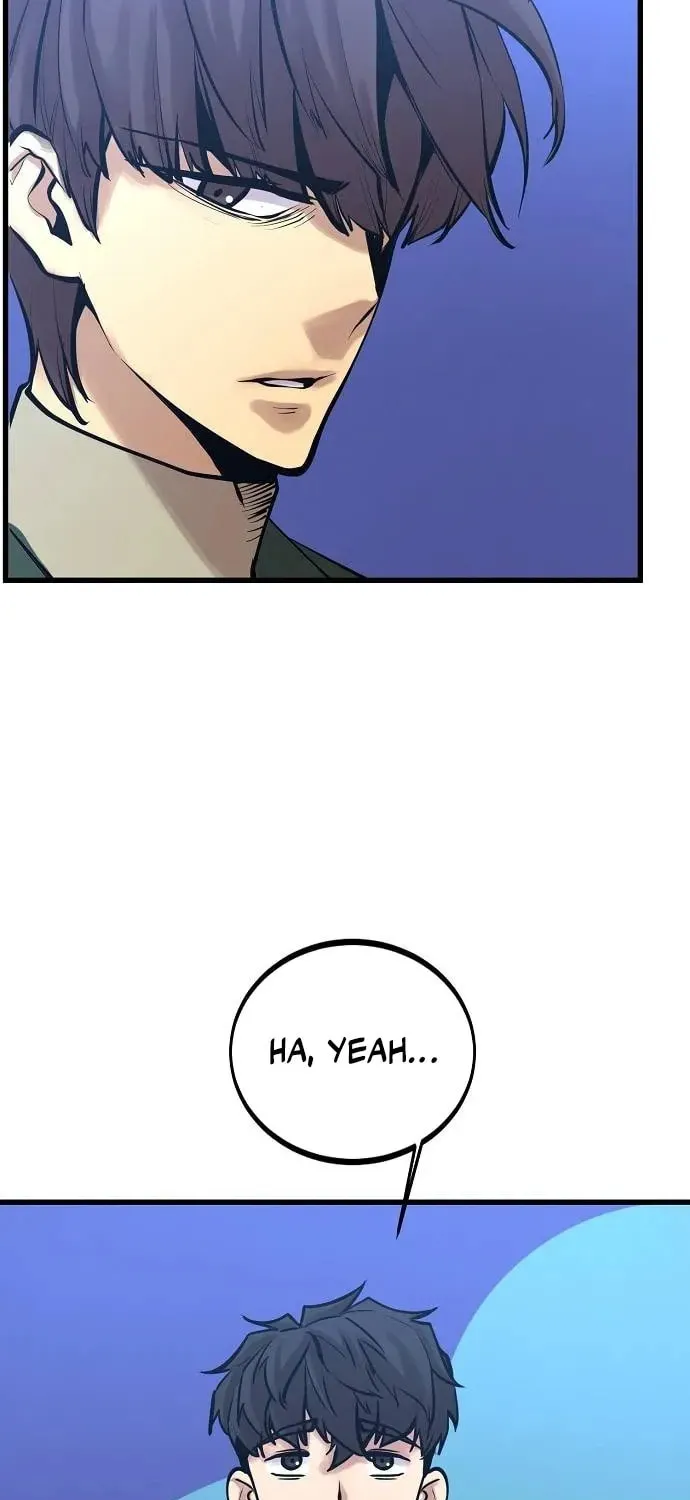 Gwei Chapter 71 page 16 - 