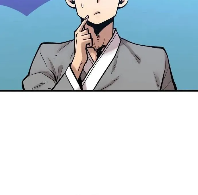 Gwei Chapter 71 page 17 - 