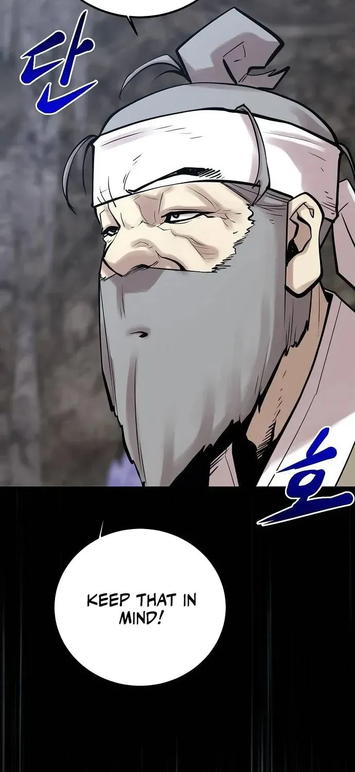 Gwei Chapter 71 page 21 - 