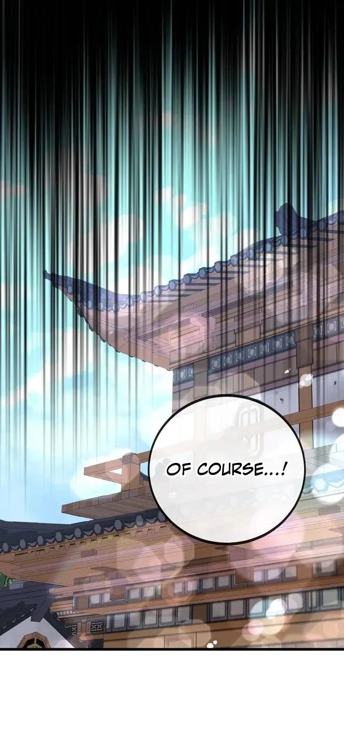 Gwei Chapter 71 page 22 - 
