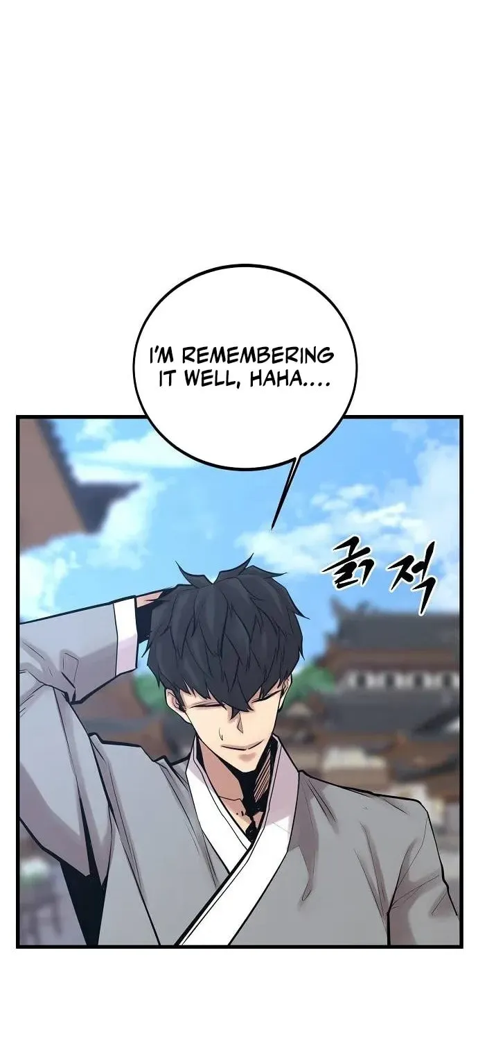 Gwei Chapter 71 page 23 - 
