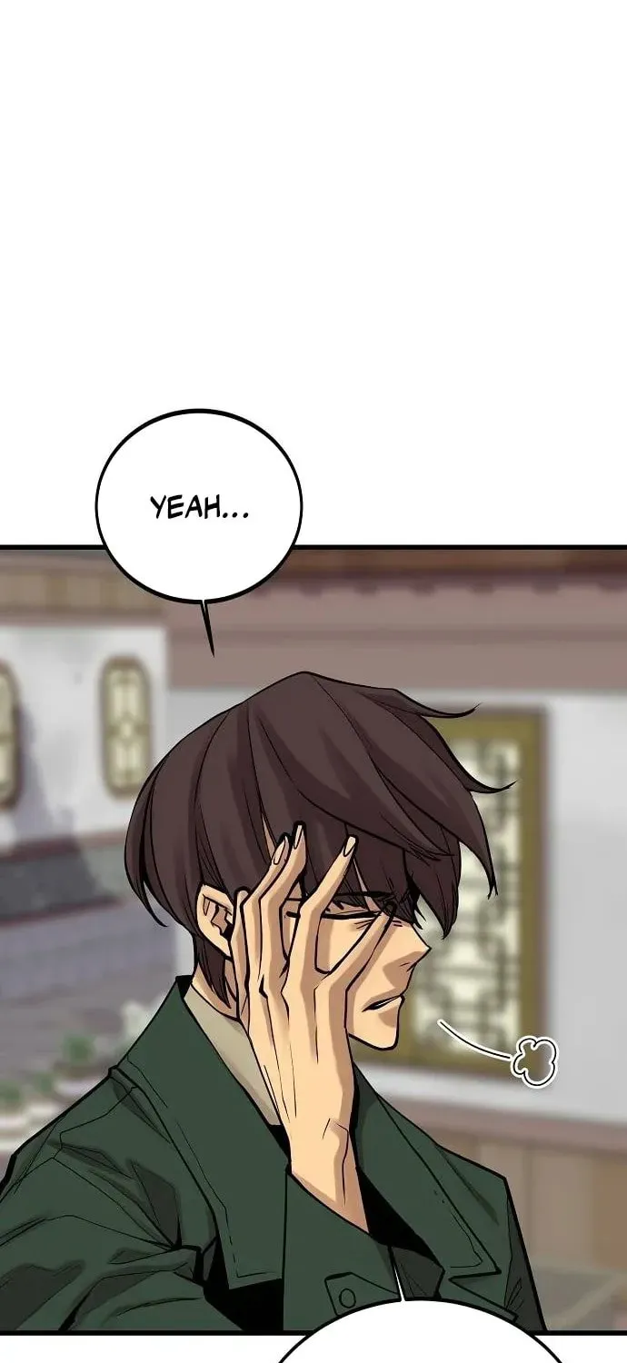Gwei Chapter 71 page 24 - 