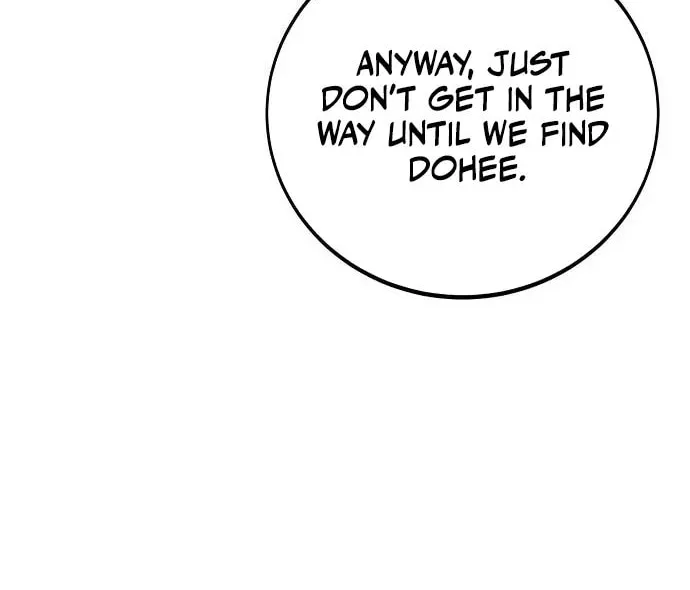 Gwei Chapter 71 page 25 - 