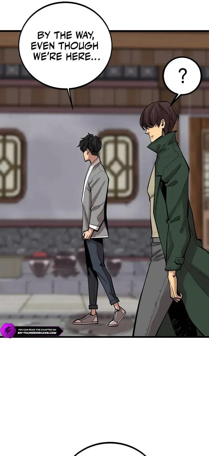 Gwei Chapter 71 page 26 - 