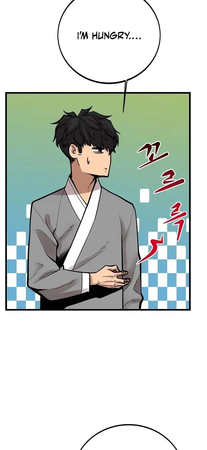 Gwei Chapter 71 page 27 - 