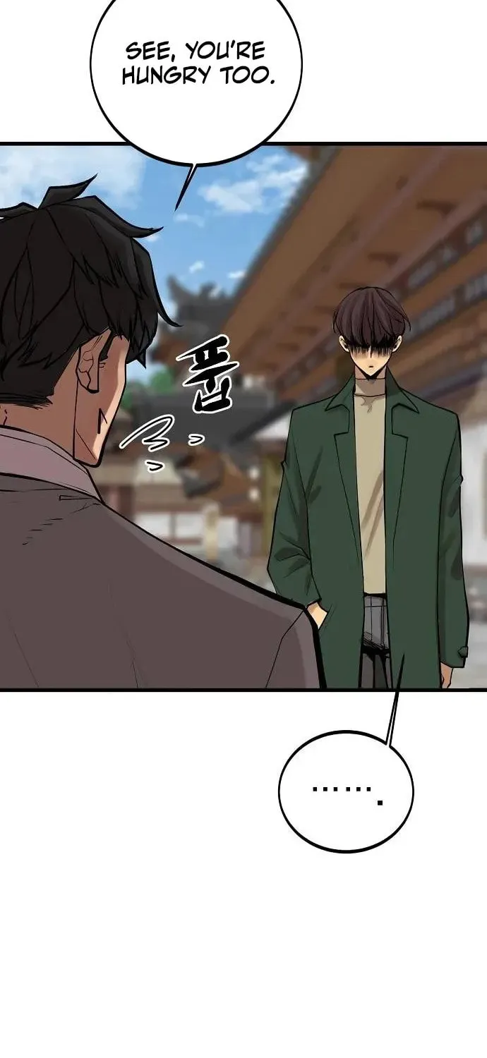 Gwei Chapter 71 page 29 - 