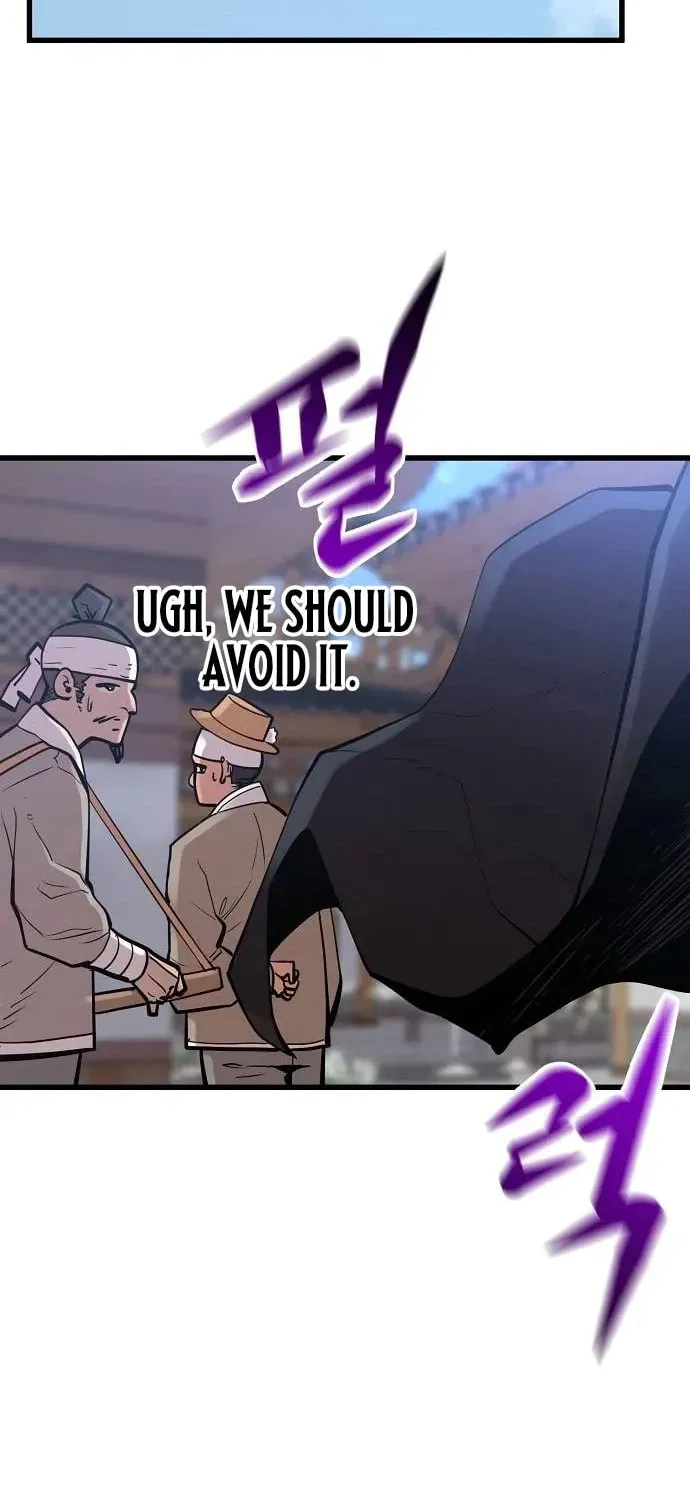 Gwei Chapter 71 page 33 - 