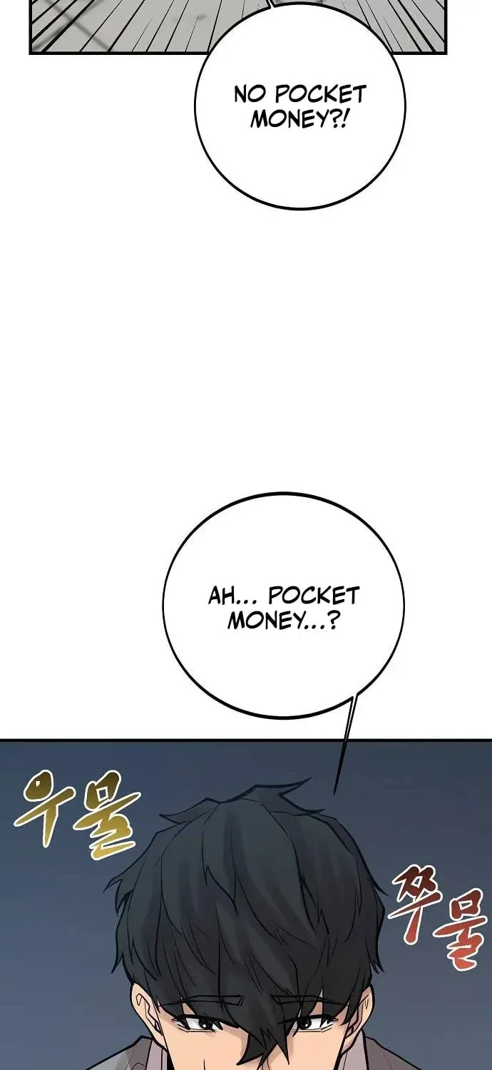 Gwei Chapter 71 page 38 - 