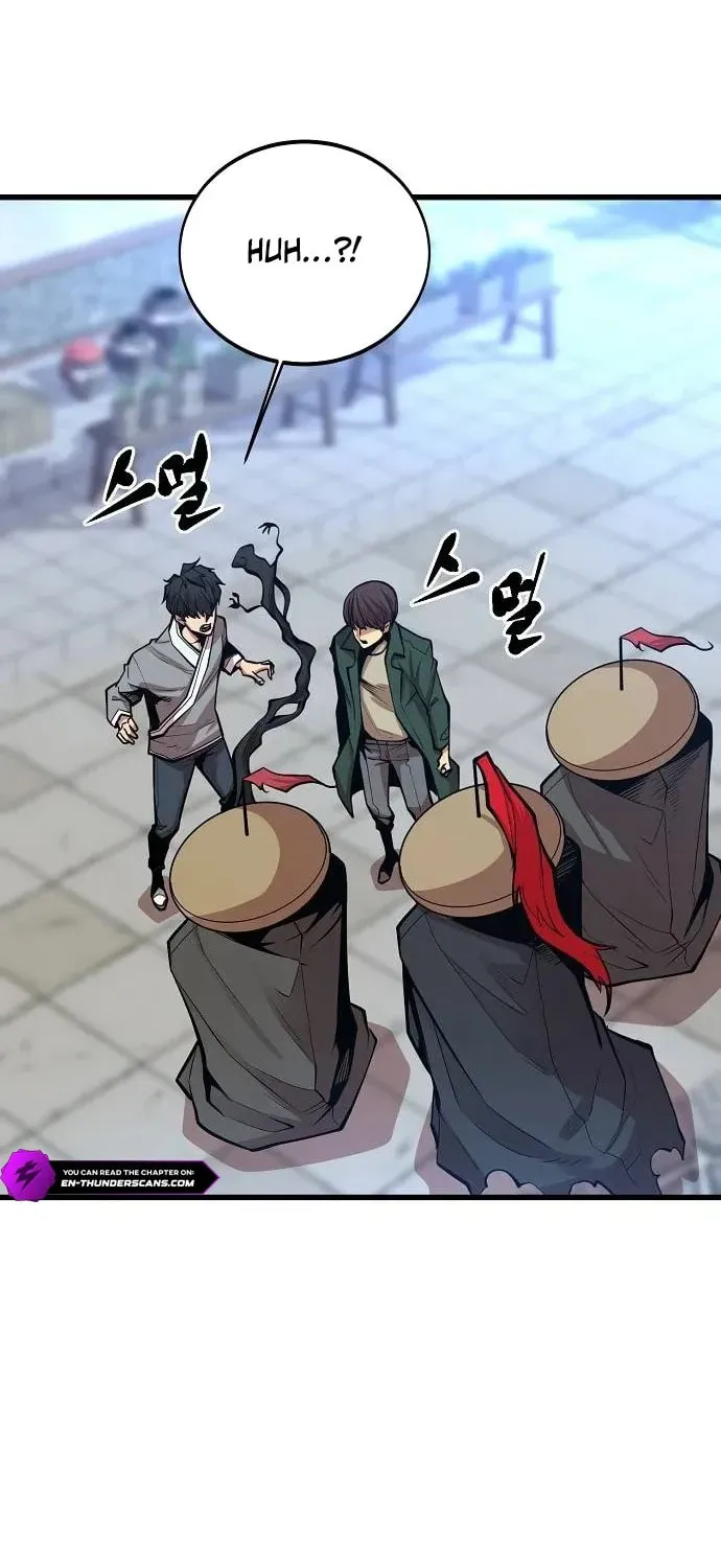 Gwei Chapter 71 page 46 - 