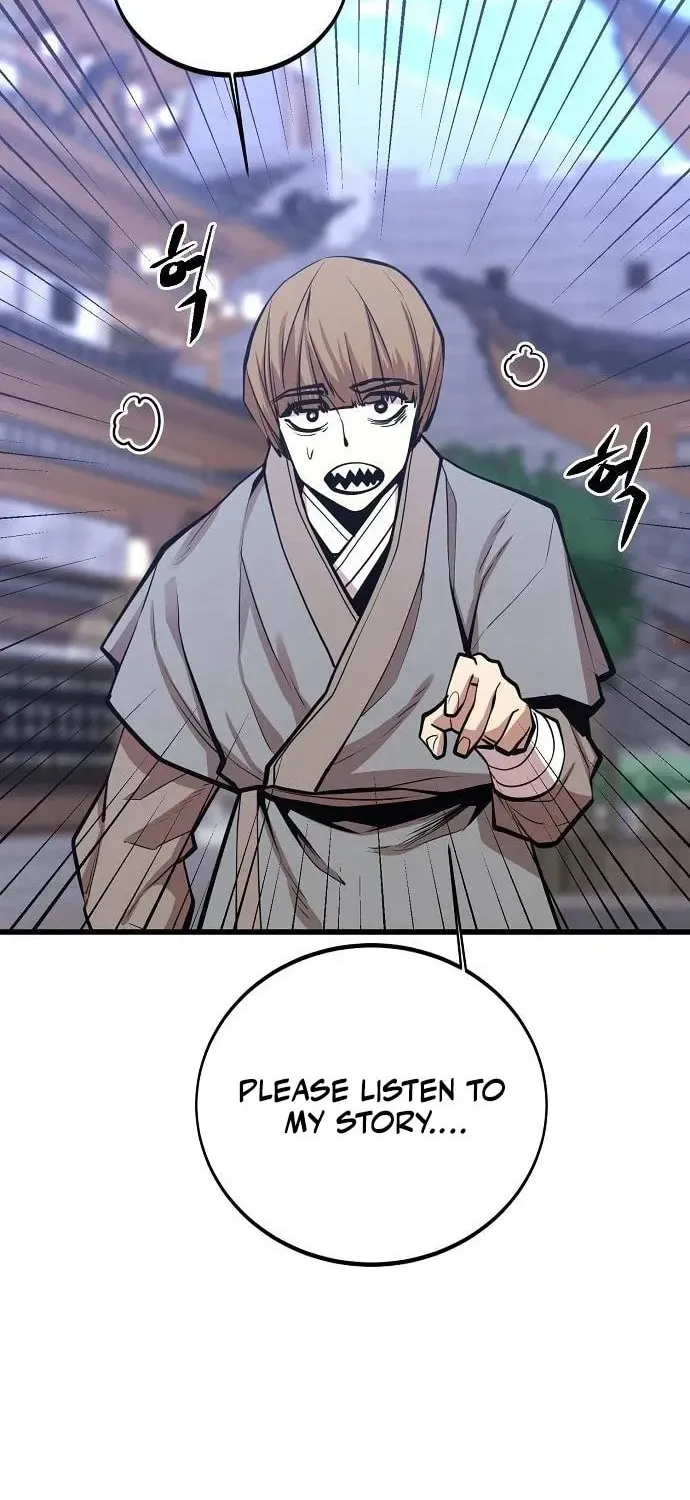 Gwei Chapter 71 page 59 - 