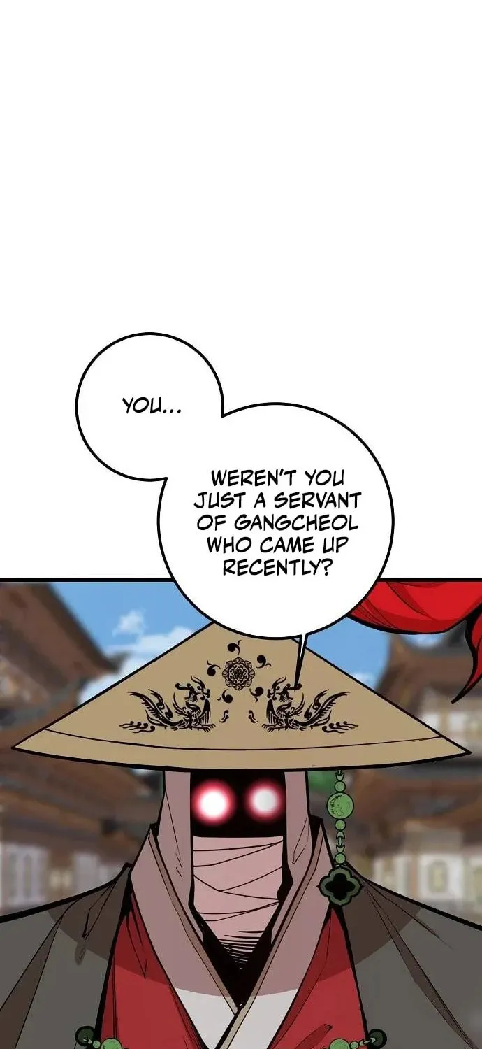 Gwei Chapter 71 page 63 - 