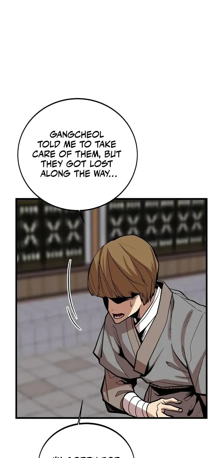 Gwei Chapter 71 page 66 - 