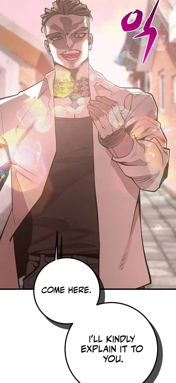 Gwei Chapter 71 page 8 - 