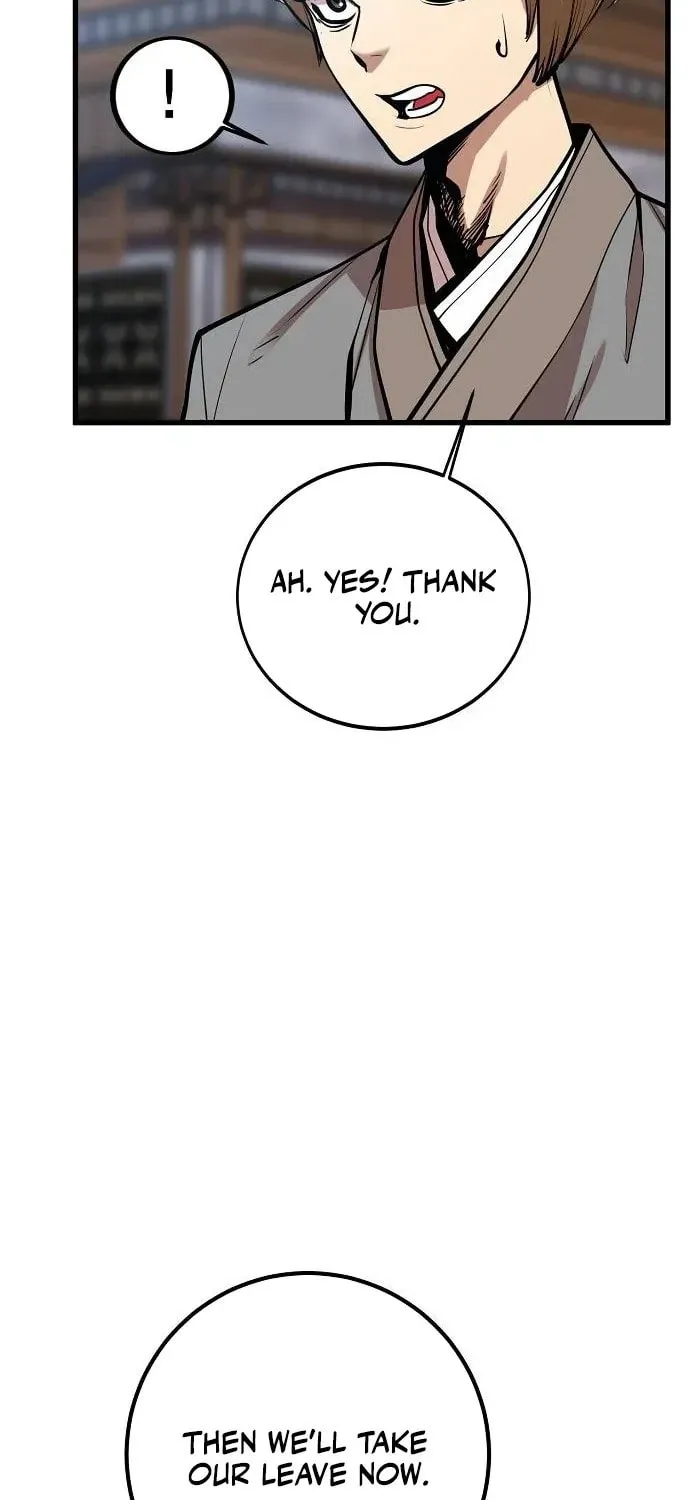 Gwei Chapter 71 page 72 - 
