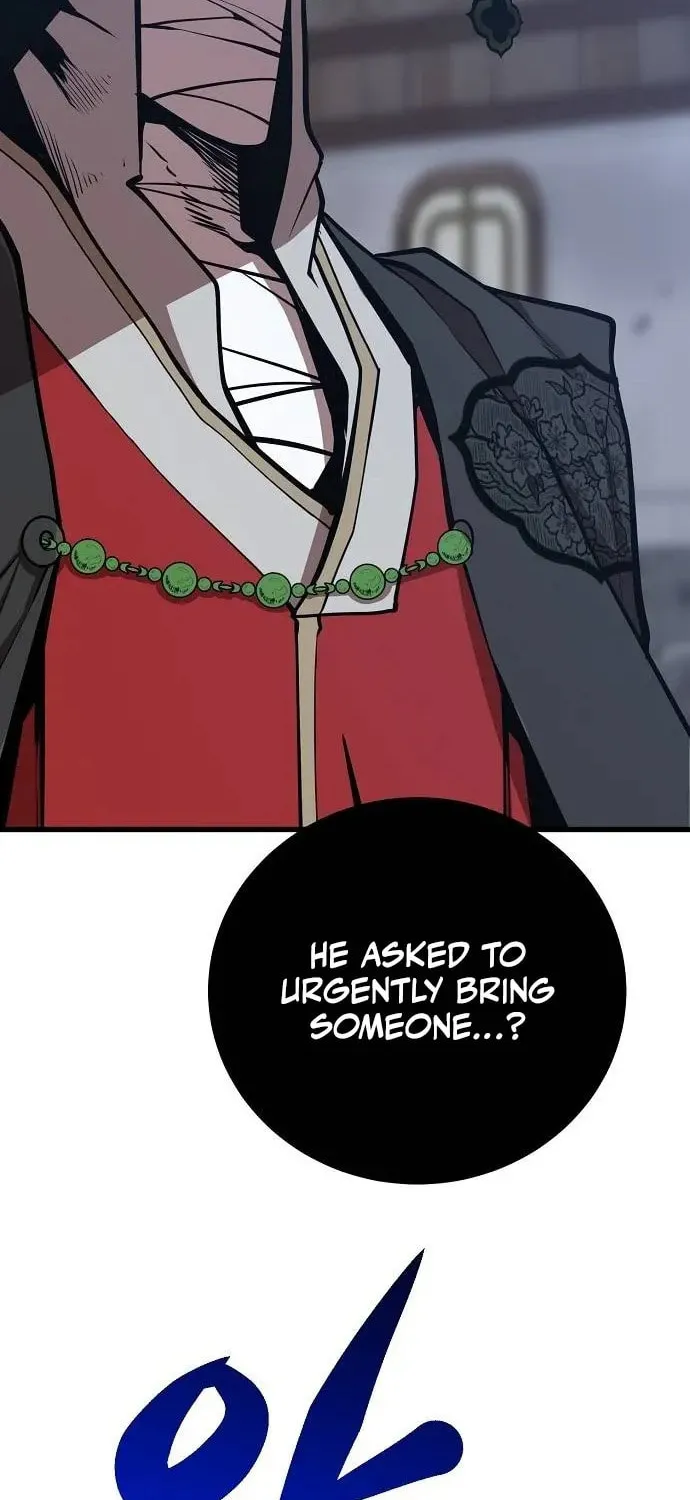Gwei Chapter 71 page 77 - 