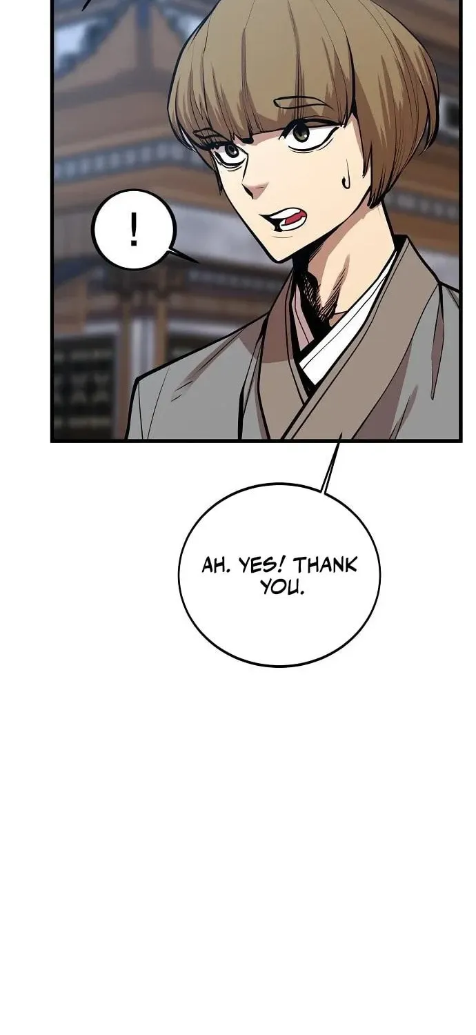 Gwei Chapter 72 page 2 - 