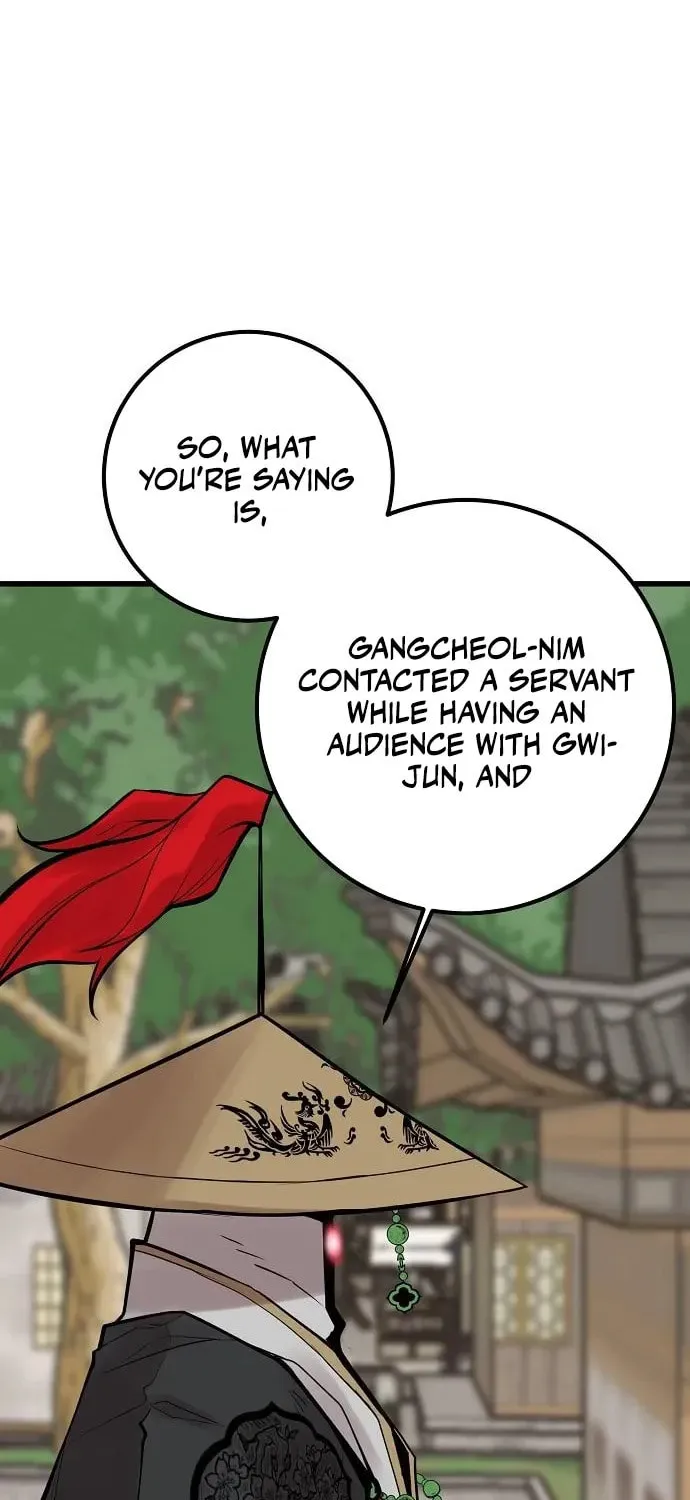 Gwei Chapter 72 page 11 - 