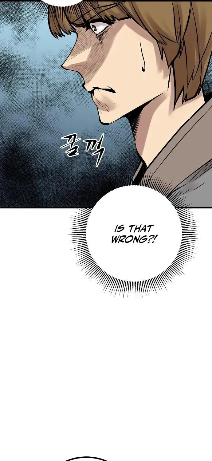 Gwei Chapter 72 page 13 - 
