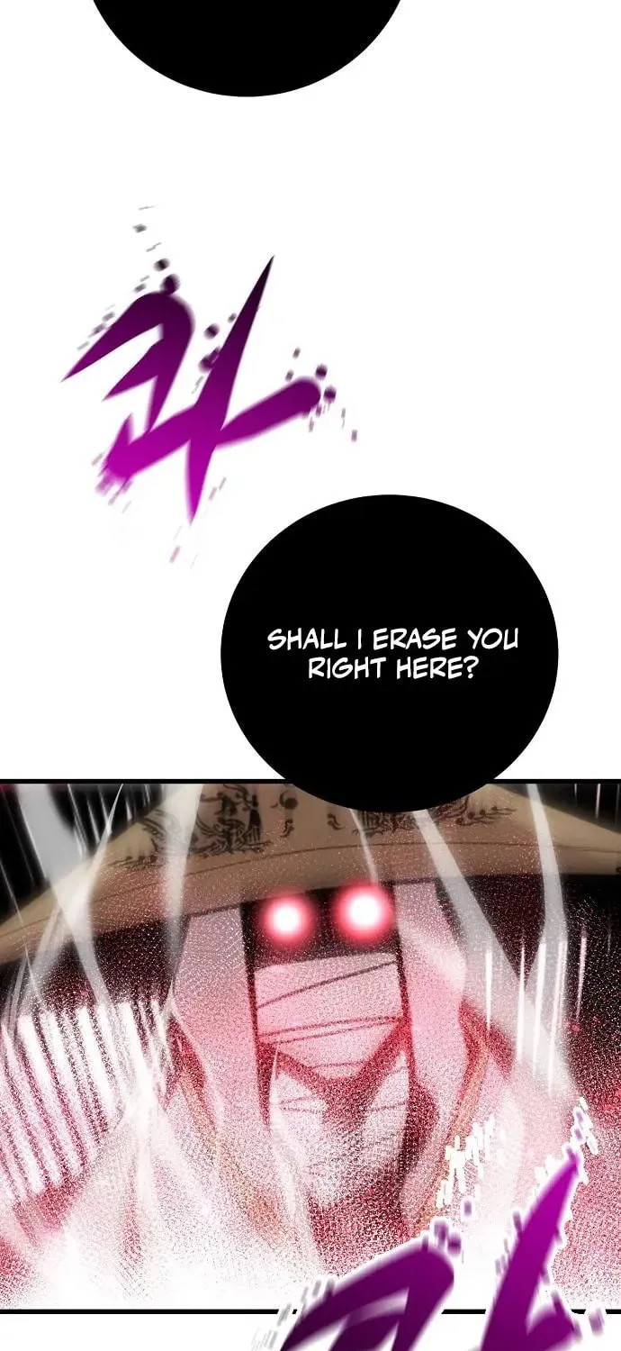 Gwei Chapter 72 page 16 - 