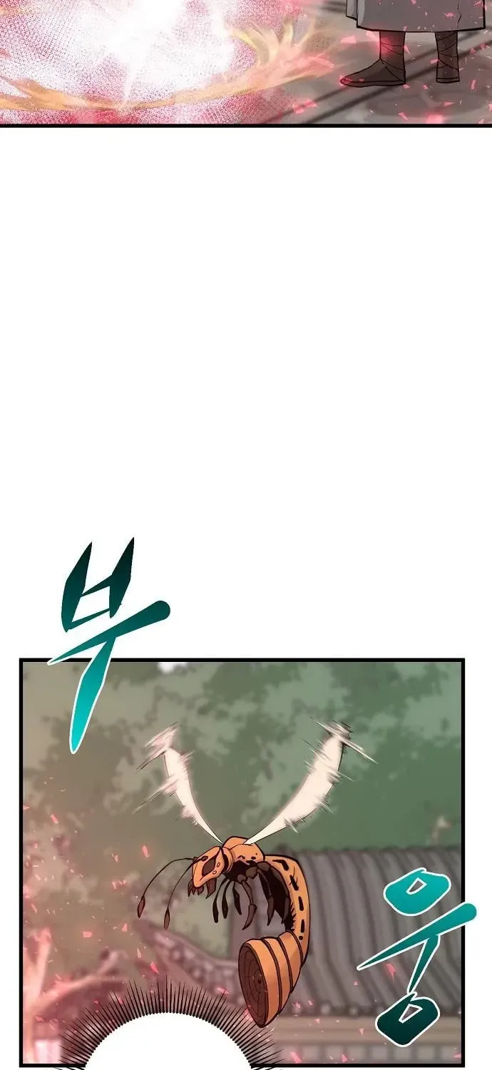 Gwei Chapter 72 page 19 - 