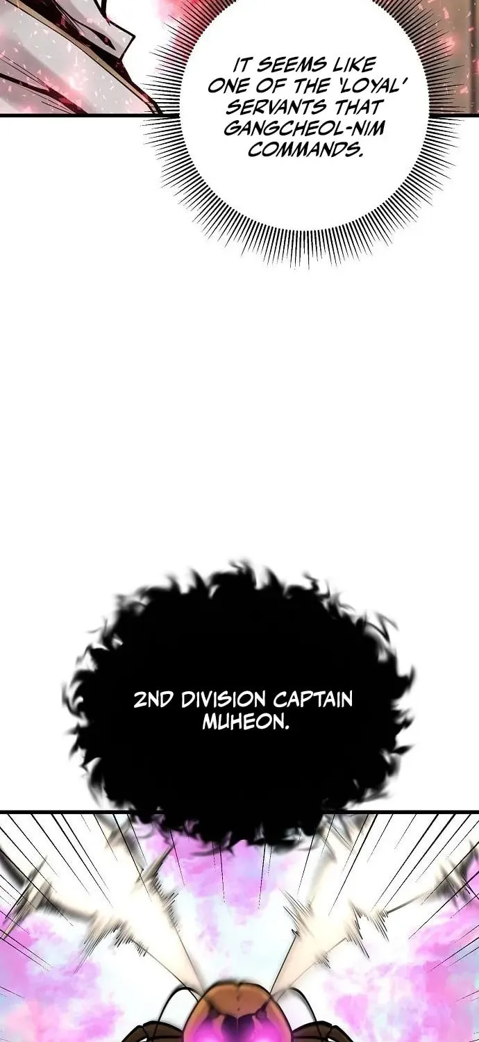 Gwei Chapter 72 page 21 - 
