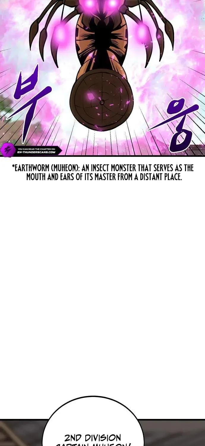 Gwei Chapter 72 page 22 - 