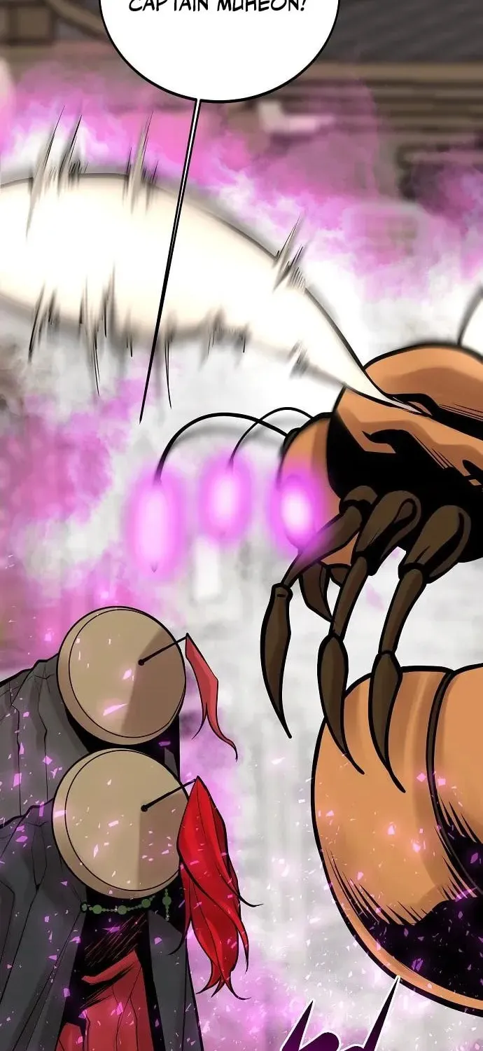 Gwei Chapter 72 page 23 - 