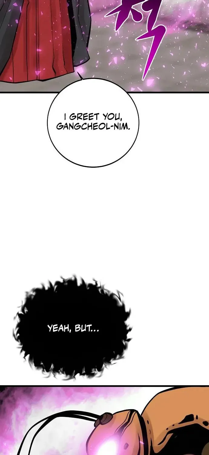 Gwei Chapter 72 page 24 - 