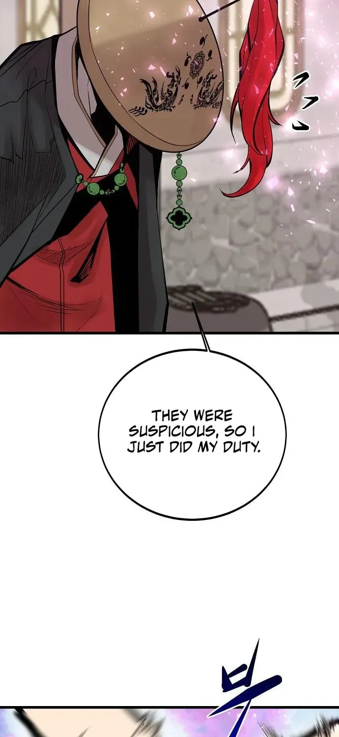 Gwei Chapter 72 page 30 - 