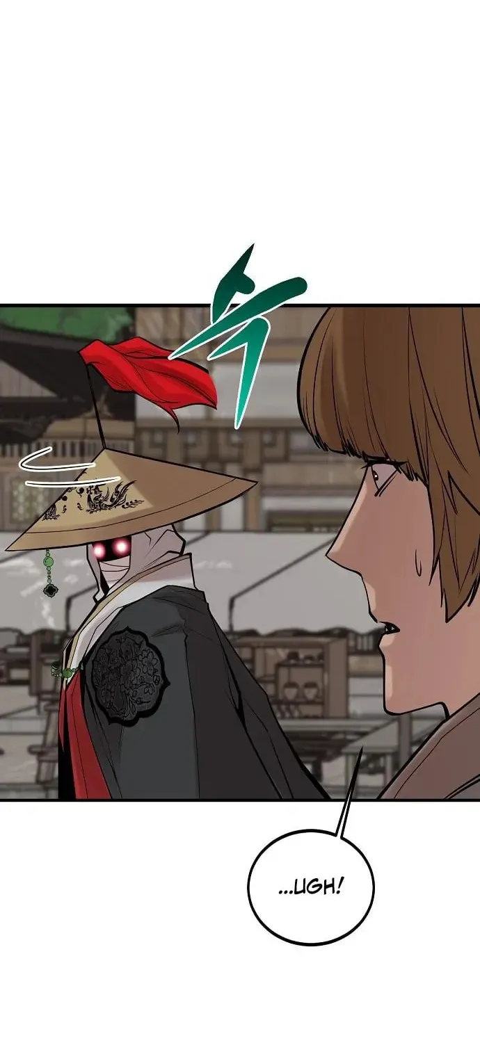 Gwei Chapter 72 page 33 - 