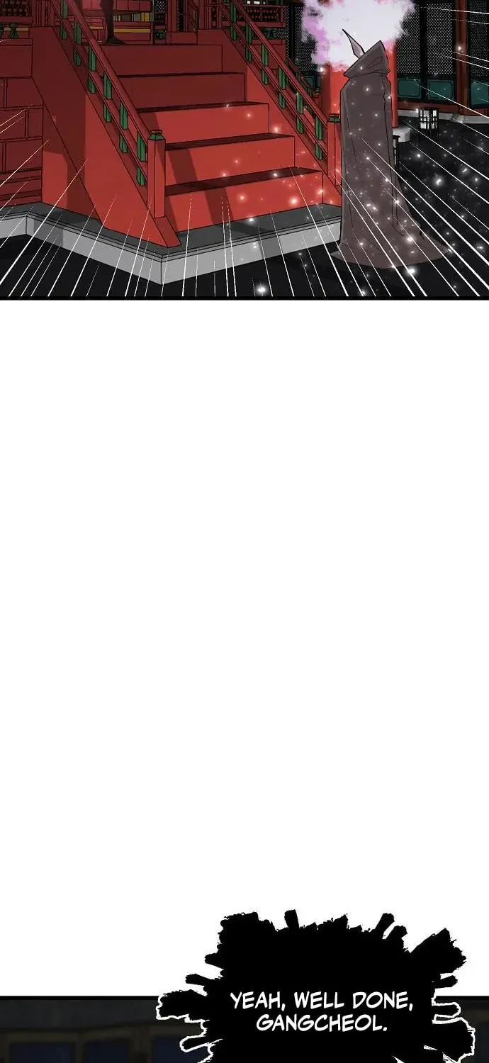 Gwei Chapter 72 page 40 - 
