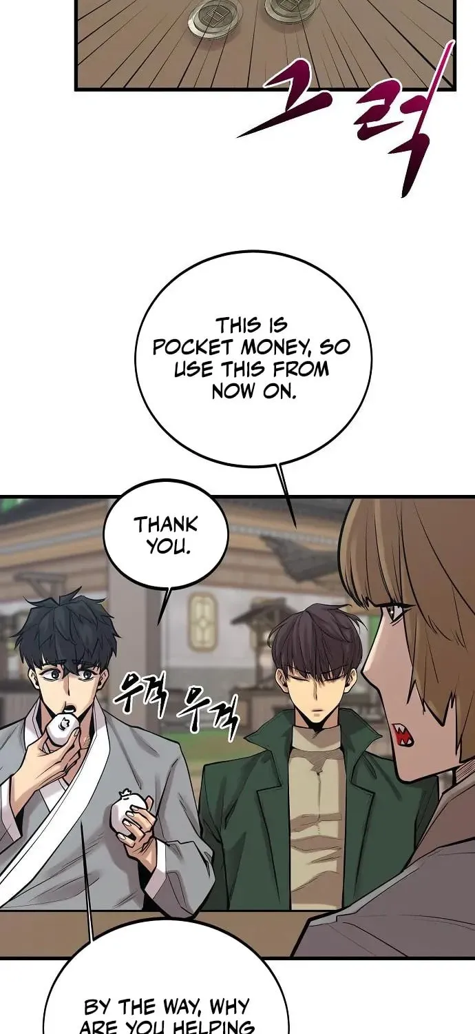 Gwei Chapter 72 page 52 - 