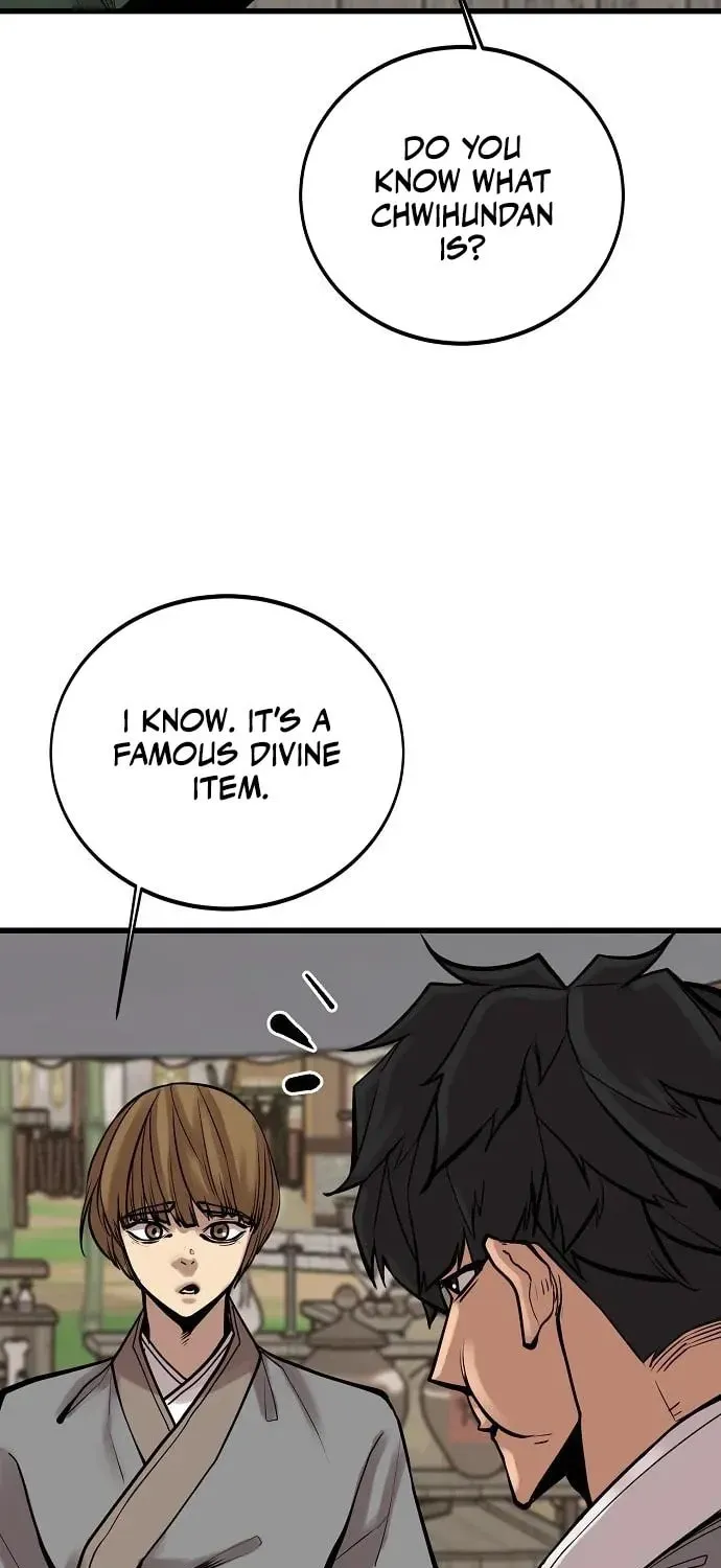 Gwei Chapter 72 page 56 - 