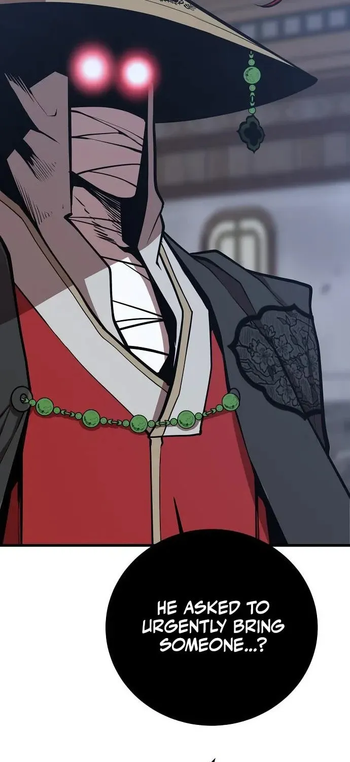 Gwei Chapter 72 page 7 - 