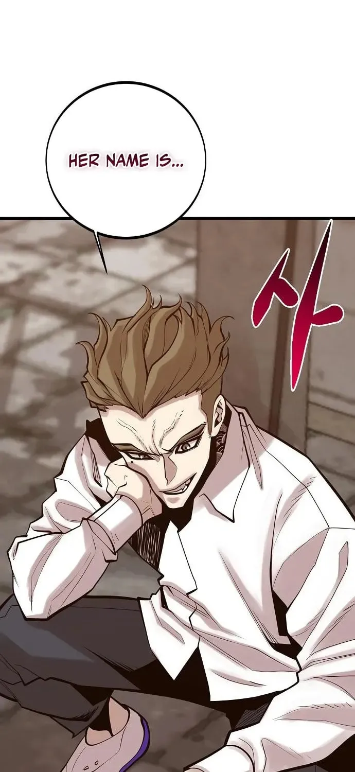 Gwei Chapter 72 page 71 - 