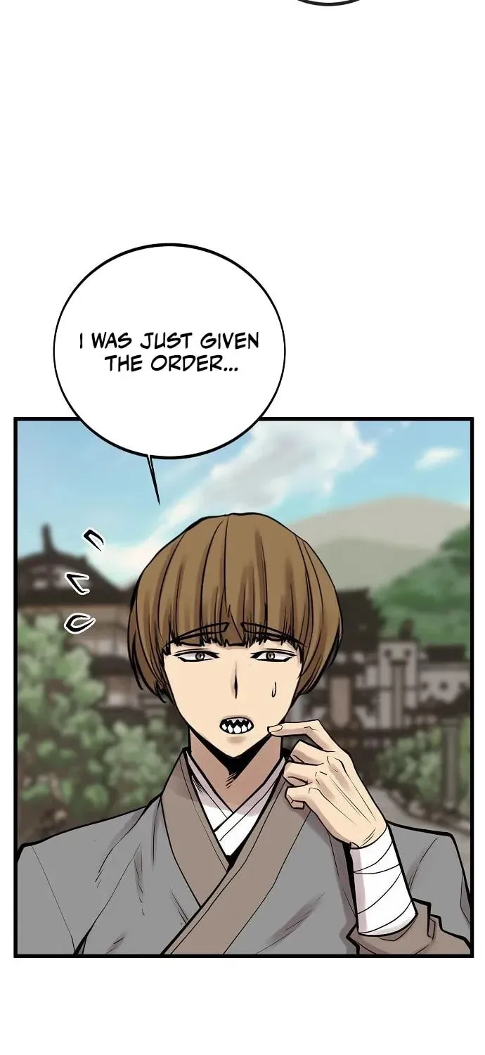Gwei Chapter 72 page 10 - 